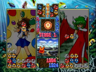 Puyo Puyo Sun 64 (Japan) In game screenshot